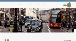 Desktop Screenshot of elaftravels.com